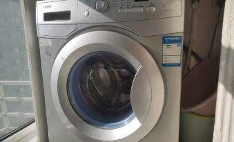 Hanhansister Apartment (Fanrong Road)