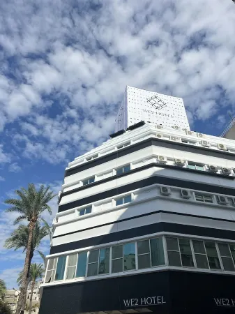 We2 hotel Отели рядом с достопримечательностью «Тайский университет науки и техники»