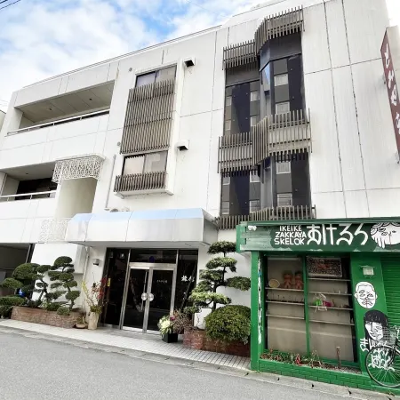 Tomiyamakan