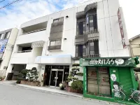 Tomiyamakan Hotels in Sakurai