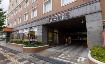APA Hotel Miyagi Furukawa Ekimae