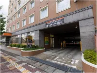 APA Hotel Miyagi Furukawa Ekimae Hotels in Ōsaki