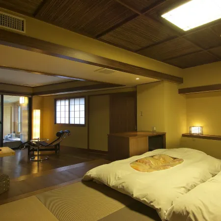 Koduchi No Yado Tsurukamedaikichi Hotels in Nikko