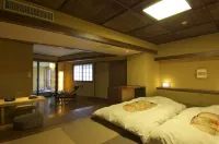 Koduchi No Yado Tsurukamedaikichi Hotels near Tobu-Nikko Station