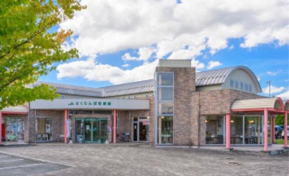 Hotel Symphony Main Building