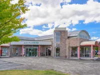 Hotel Symphony Main Building Hotels in Sagae