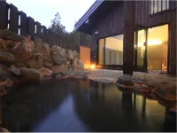 Onsen Shirakabaso - Kaplıcalı