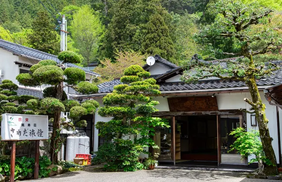 萬壽莊澤田旅館