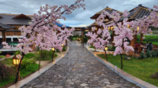 Aki Koe-En Restorant Villa & Cafe