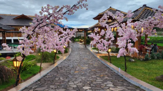 Aki Koe-En Restorant Villa & Cafe