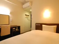 AB Hotel Iwata Các khách sạn ở Fukuroi