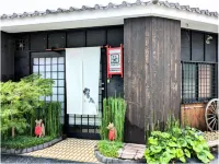 京都下鴨旅館 鄰近北山站的酒店