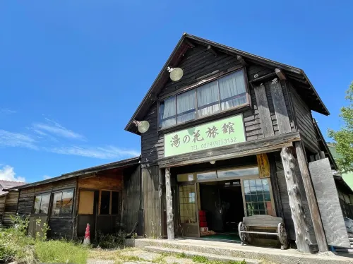 Manza Onsen Yunohana Ryokan - con terme