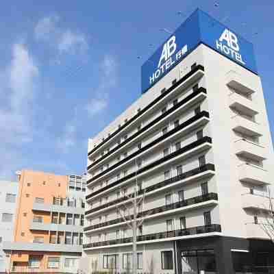 ＡＢホテル行橋 Hotel Exterior
