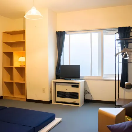 Guest House Moshiripa