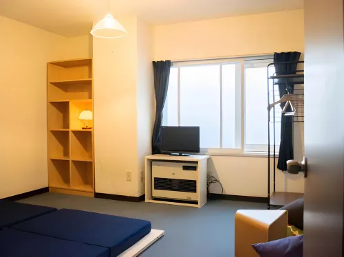 Guest House Moshiripa Hotels in Wakkanai