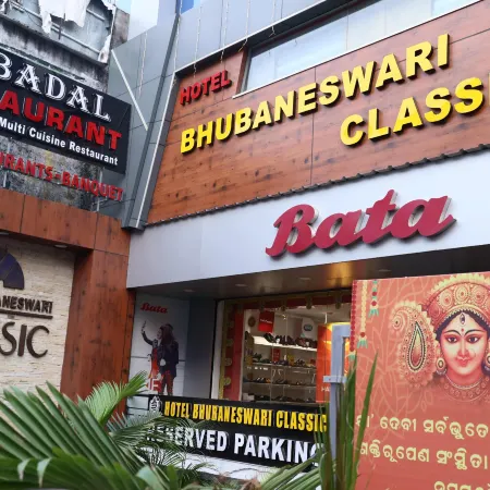 Hotel Bhubaneswari Classic