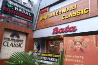 오요 45790 호텔 부바네스와리 클래식