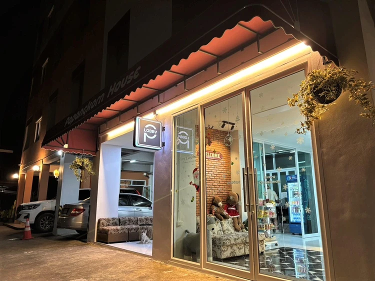 รูปภาพของบ้านปภังกร