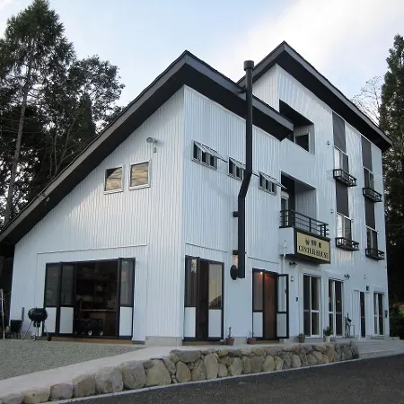 Hirugano Plateau Cottage Park Shiki No Sato