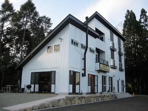 Hirugano Plateau Cottage Park Shiki No Sato - 3 stjerner