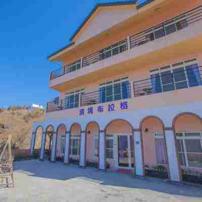 南投清境布拉格民宿 Hotel Exterior