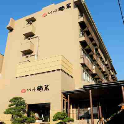 Kaike Onsen Ikoitei Kikuman Hotel Exterior