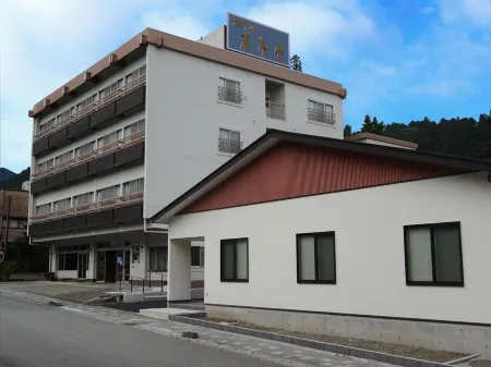Hotel Harumoto Отели рядом с достопримечательностью «Nikko Futarasan jinja Haiden»