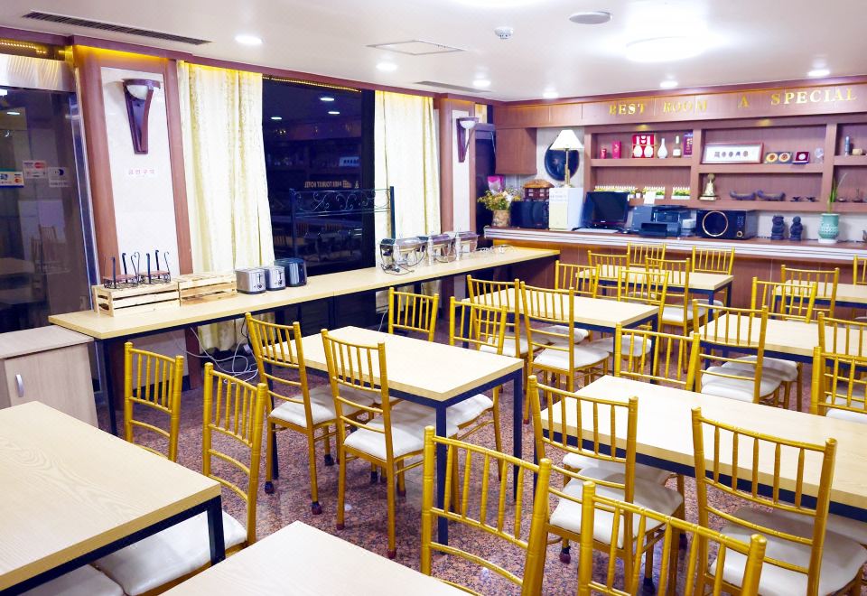 안동파크관광호텔