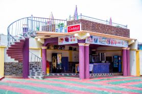 Glamossay Hotel