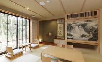 Hotel Shiki No Yakata Nasu
