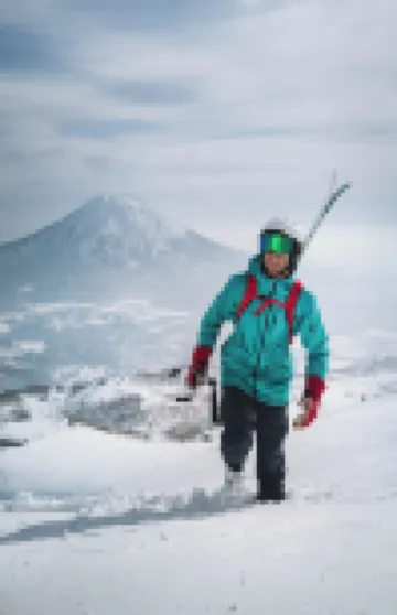 Niseko Landmark View