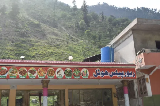 River Palace Hotel & Resort