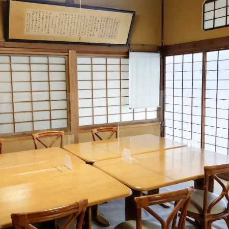 Chuokan Shimizuya Ryokan