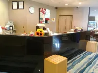 Kuretake-Inn Omaezaki