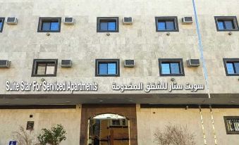 Sweet Star Hotel Apartments