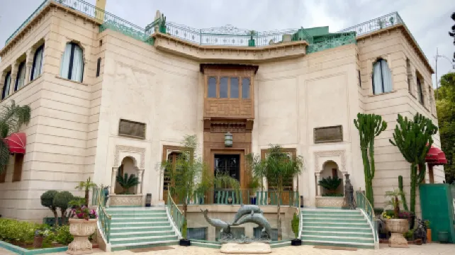 Sillage Palace Sky & Spa