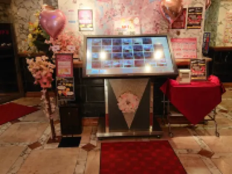 Hotel Zips (Adult Only) Hotels in Kawaguchi