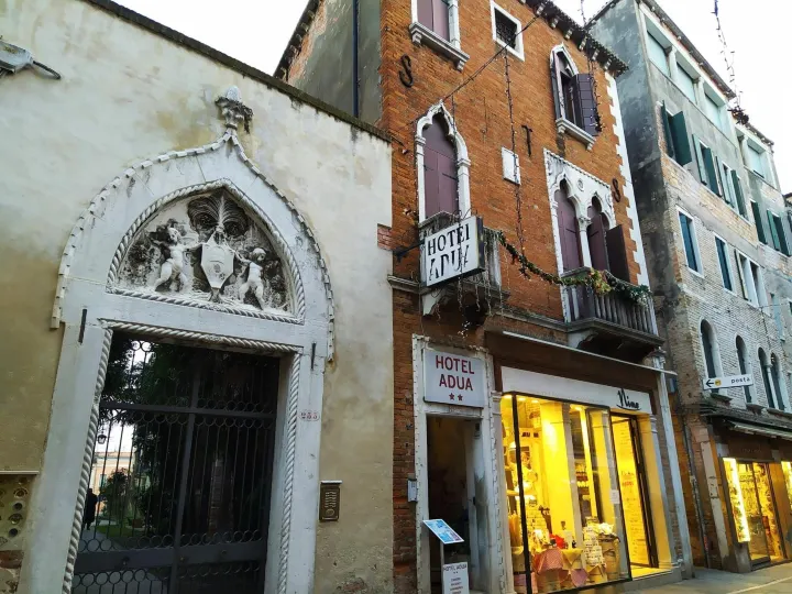 阿杜阿飯店