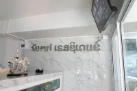 Phimai Residence Hotels in Phimai District