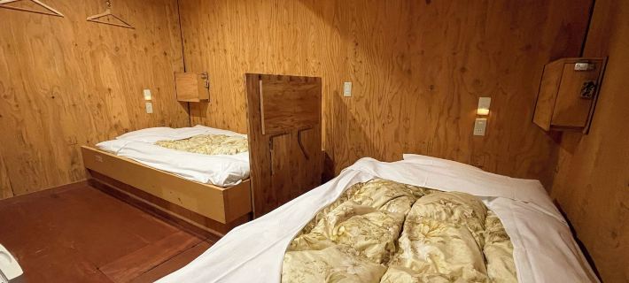 Guesthouse Otaru Wanokaze Hotels in Otaru
