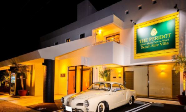 The Peridot Smart Hotel Tancha Ward