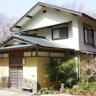 Yupoppo Hakone Hotels near Pola Museum