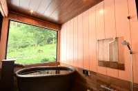 Koyasan Syukubou Fudouin - avec sources thermales