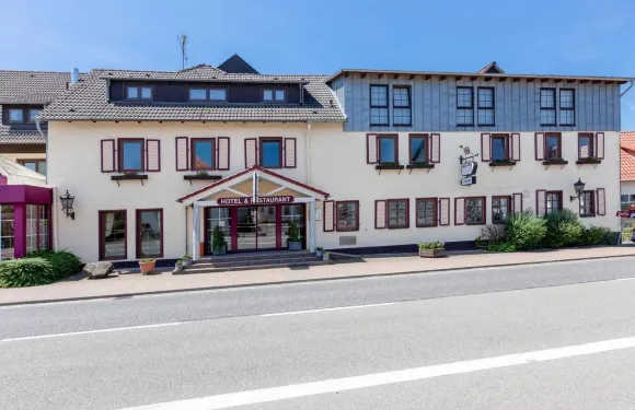 艾迪克基希海姆酒店