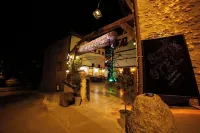 바바한 코나클라리 Cinci Han 주변 호텔