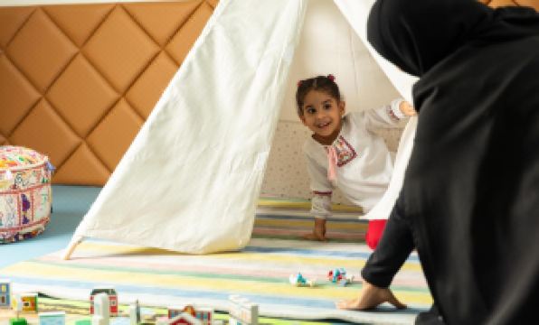 Atana Stay Al Ashkara