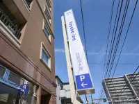 Toyoko Inn Kyoto Biwako Otsu Hotel in zona Tachikikannon