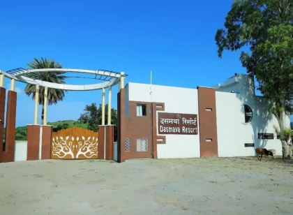 Dasmaya Resort
