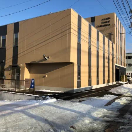 Credo Hotel Hakodate Отели рядом с достопримечательностью «Арена «Хакодате»»